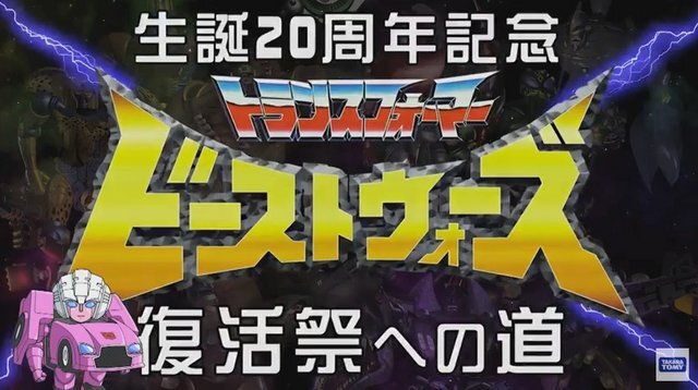 【週刊インサイド】シンラ・テクノロジー解散や『マインクラフト』続編の偽アプリ、『ドラクエX』1700キャラ利用停止など衝撃的な記事が相次ぐ