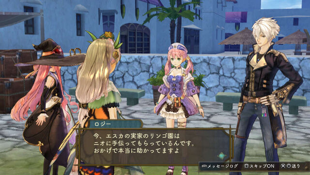 『シャリーのアトリエ Plus』「黄昏」シリーズ主人公たちによる新たなエピソードとは…ミルカの新コスチュームもお披露目