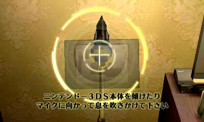 人気脱出ADVを5本ずつ収録！3DS『THE 密室からの脱出 アーカイブス1』『アーカイブス2』2本同時発売