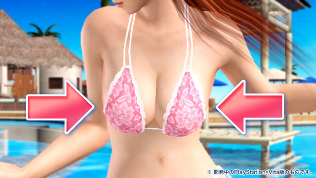 『DOA Xtreme 3』自由に着せ替え/グラビア撮影できるモードの詳細解禁！日焼け度合いを調節したり、スカートをめくることも