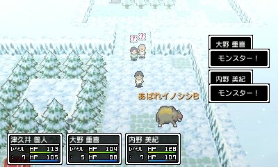 【そそれぽ】第131回：ゲーム内ゲームは超王道ファンタジーRPG！『学友運命共同体』をプレイしたよ！