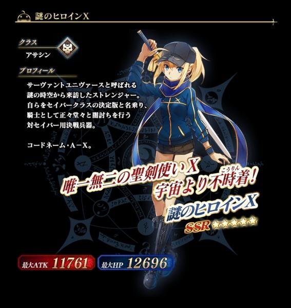 【週刊インサイド】マジコン裁判の最高裁でも任天堂勝訴、「おそ松さん」のゲーム化や『ブレイブルー』特別対談にも注目集まる