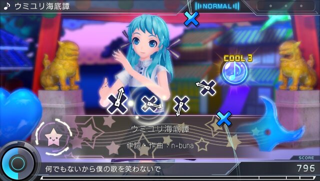 『初音ミク -Project DIVA- X』新登場「ライブエディットモード」詳細公開 ― 楽曲はフルサイズ、リズムゲーム中では見られないモーションも