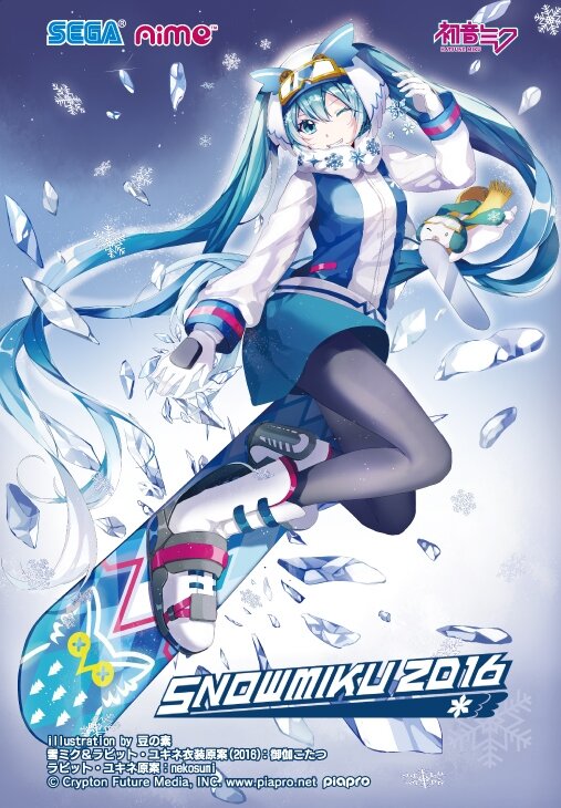 PS4『初音ミク Project DIVA Future Tone』が「SNOW MIKU 2016」に出展決定、世界最速で体験するチャンス