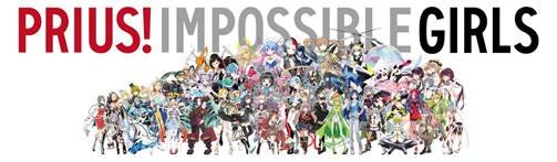 自動車部品を擬人化したトヨタ、今度はボカロソングを公開 ― 楽曲はOSTER Projectが担当