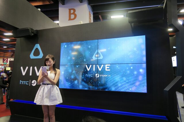 【台北ゲームショウ2016】第二世代の「HTC Vive」を体験！地元デベロッパーの作品もレベル高し！