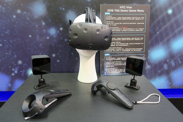 【台北ゲームショウ2016】第二世代の「HTC Vive」を体験！地元デベロッパーの作品もレベル高し！