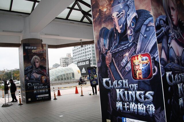 【台北ゲームショウ2016】「城を奪い返せ！」で日本でもお馴染み『Crush of Kings』のElex Wireless社に直撃