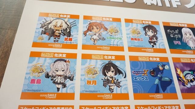 【WF2016冬】千値練が『エグゼ』を立体化！あのサイトスタイルも…会場で見つけた「ロックマン」フィギュアまとめ