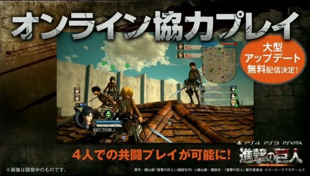 【週刊インサイド】ふるさと納税に『ドラクエ』グッズ登場、アニメ「このすば」意外なゲーム化や『一血卍傑』などの新展開も