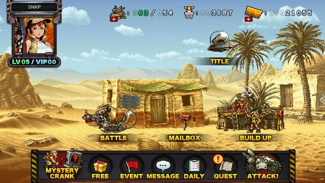 『METAL SLUG ATTACK』配信開始！育成したユニットで世界中のプレイヤーとバトルも