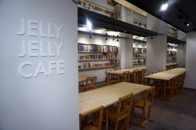 世界中のボードゲームが遊べるカフェ「JELLY JELLY CAFE」池袋店が2月20日オープン