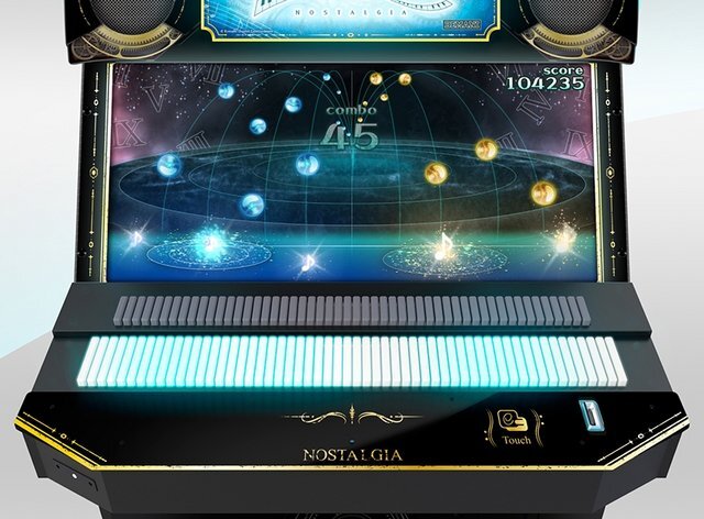 【週刊インサイド】新たな幻のポケモン情報解禁…新作AC音ゲー『ノスタルジア』や、プロゲーマーに勝利した42歳男性の話題も