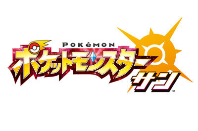 【週刊インサイド】ゲーマーがイライラする10の要素とは!? 「SAO」実現に迫るIBMの動きや『ポケモン』最新作発表も