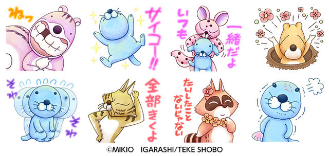 「ぼのぼのLINEスタンプ」第5弾配信、水彩テイストで初登場キャラ「プレーリードックくん」「プレーリードックくん」も収録