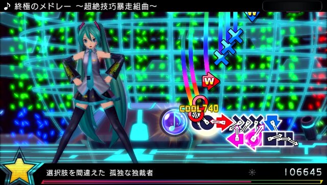 『初音ミク -Project DIVA- X』収録メドレー楽曲や新たなモジュールが公開、EXTREME譜面の攻略ポイントも