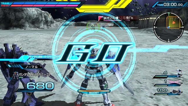 『ガンダム EXVS-FORCE』本日配信の無料アプデVer.1.03で「コースバトル」「キーコンフィング」実装！マックナイフやダブルオーも