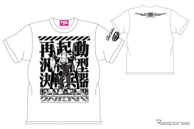 Makuakeでしか入手できないTシャツ