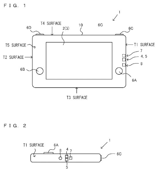 任天堂「NX」にはジェスチャー機能が搭載か…海外でいくつかの特許登録情報が発見