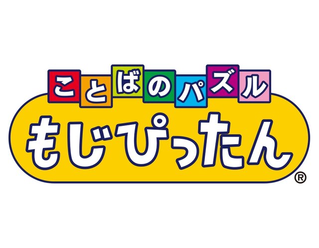 バンナム「カタログIPオープン化プロジェクト」期間延長決定、『塊魂』『ミスタードリラー』も対象に