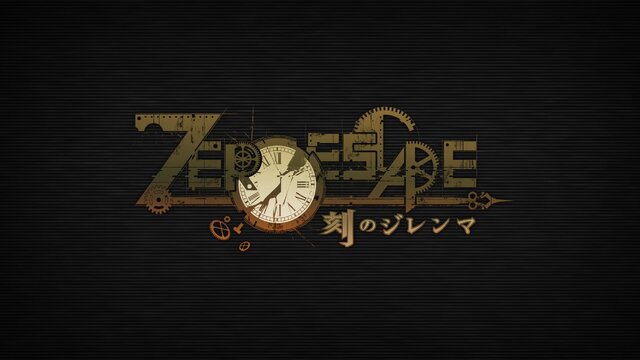 PS Vita/3DS『ZERO ESCAPE 刻のジレンマ』発売日とPVが公開！Steam版の配信も明らかに