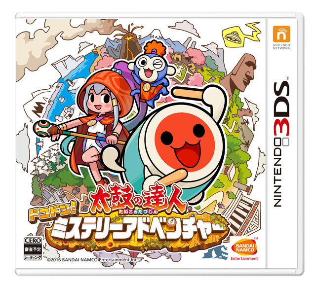 3DS『太鼓の達人』最新作が発表…バトルあり、冒険あり、ミステリーあり！