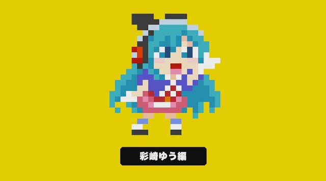 『マリオメーカー』でマリオが美少女に!? 新人声優“彩崎ゆう”がキャラマリオに