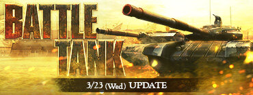 FPS『AVA』に戦車が登場！？新モード「BATTLE TANK」3月23日実装、敵戦車の強奪も可能