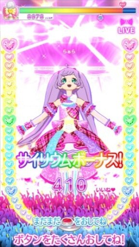 AC『プリパラ』新シリーズ「神アイドルシリーズ」4月2日より稼働開始、新たな「神チャレンジライブ」などが登場