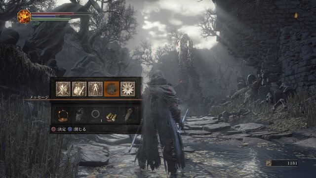 『DARK SOULS III』最速プレイレポ―火の無い灰は終末の世界を進む