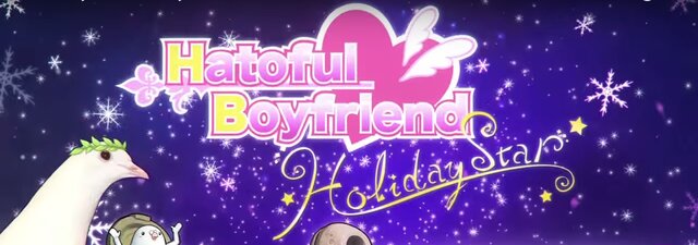 PS4/PS Vita『はーとふる彼氏 / Holiday Star』日本でも配信開始！鳥と恋するADV