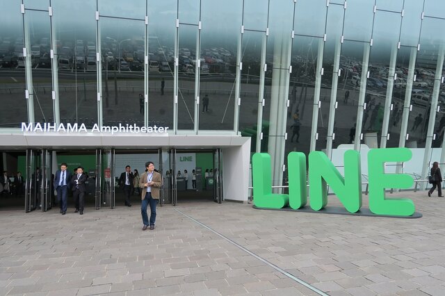 【レポート】LINEグッズに囲まれて幸せのひととき、「LINE CONFERENCE 2016」の裏側をフォトレポート