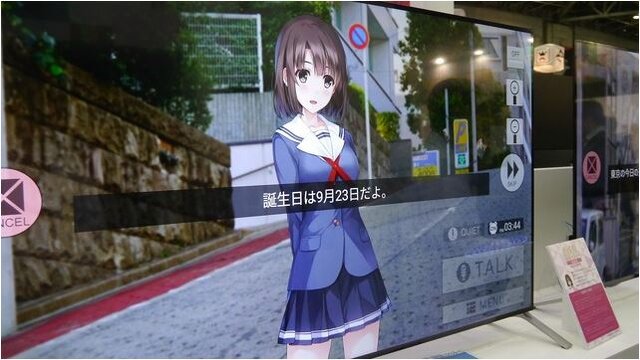 【レポート】最新技術を駆使して「アニメヒロインを三次元に呼び出すプロジェクト」が凄い…“向こうから来てもらう”というVRとは真逆の発想