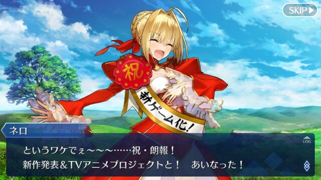 『Fate/Grand Order』アルテラの設定は『EXTELLA』がメインだった！コラボクエストで語られる