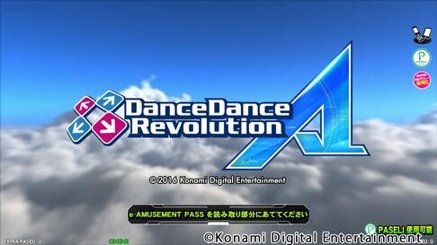 『DDR』最新作『DanceDanceRevolution A』稼働開始、収録楽曲情報も公開