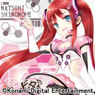 『DDR』最新作『DanceDanceRevolution A』稼働開始、収録楽曲情報も公開