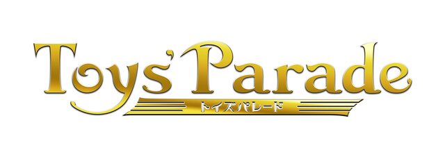 天野喜孝×D[di:]×ヒャダインによる女の子向け王道RPG『Toys'Parade』発表