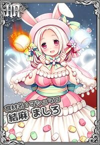 料理擬人化SLG『デモンズ★キッチン』事前登録開始！食材(美少女)を罠にハメて料理せよ