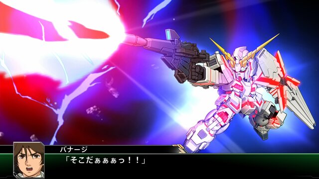 『スパロボＶ』参戦作品の戦闘画面が一挙公開、熱い戦いの様子をチェック！