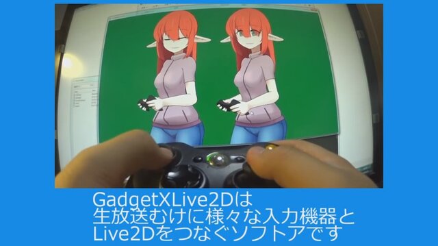 二次元キャラによるゲーム実況が更に進化！？「Live2D Creative Awards」最終候補14作品発表