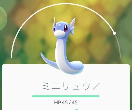 【週刊インサイド】話題止まぬ『ポケモンGO』、トレーナー集う江ノ島レポートから「GPSの信号をさがしています」の対処方法まで