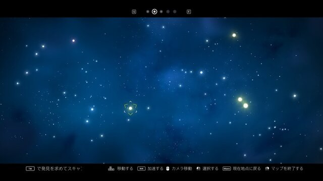 【プレイレポ】Steam版『No Man's Sky』で無限の宇宙へ…壮大な探索と一期一会の航海記