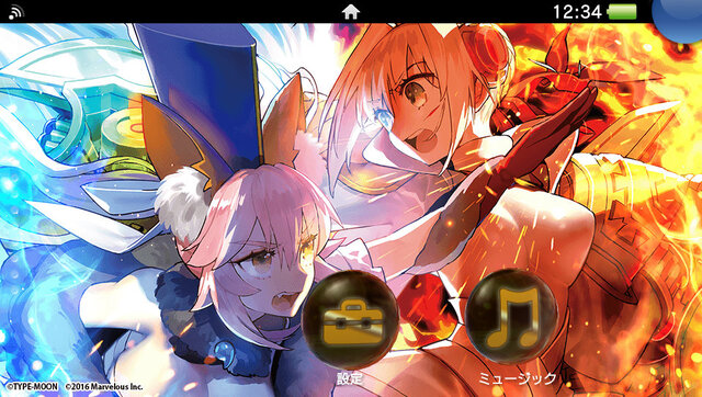 『Fate/EXTELLA』DL版の発売決定！ 予約購入特典は“エリザベート=バートリー衣装”