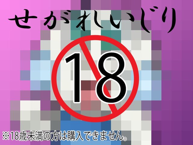 【特集】タイトル名だけでゲーム内容を想像したら大変な事になった！