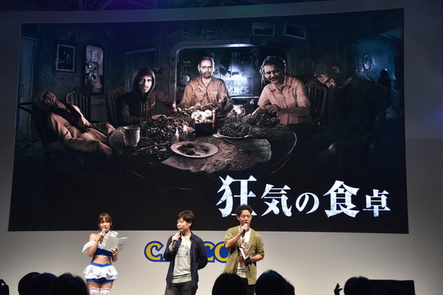 【TGS2016】『バイオハザード』ステージで「ファミパンおじさんの正体」が明らかに！