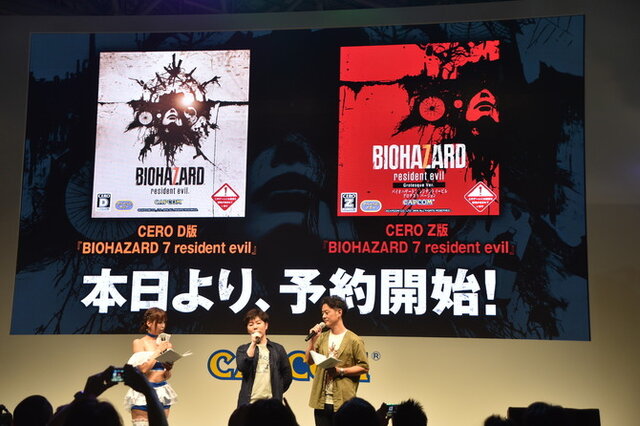 【TGS2016】『バイオハザード』ステージで「ファミパンおじさんの正体」が明らかに！