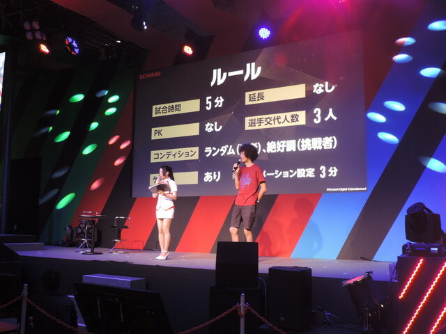 【TGS2016】『ウイニングイレブン 2017』世界チャンピオンに挑め！興奮ステージレポ