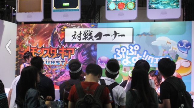 【TGS2016】極道と怪盗が「幅を利かせる」セガブース、“高嶺の花”から“凛々しい女兵士”まで美女がお出迎え！