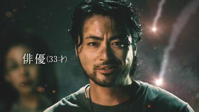 PS4版『CoD: IW』新TVCM公開！山田孝之「史上最強の俺たちになろう。」