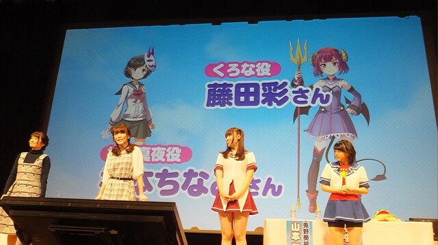 【レポート】山本希望が叫び、上間江望がスカートを覗き込む！『ぎゃる☆がん』トークライブで『だぶるぴーす』新展開が明らかに